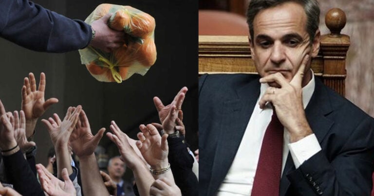 Δυσάρεστα νέα: 8 στους 10 Έλληνες τα βγάζουν δύσκολα πέρα