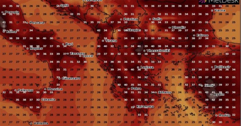 Μερομήνια Ιούνιος 2023: Τι καιρό θα κάνει το τριήμερο του Αγίου Πνεύματος. Προβλέψεις