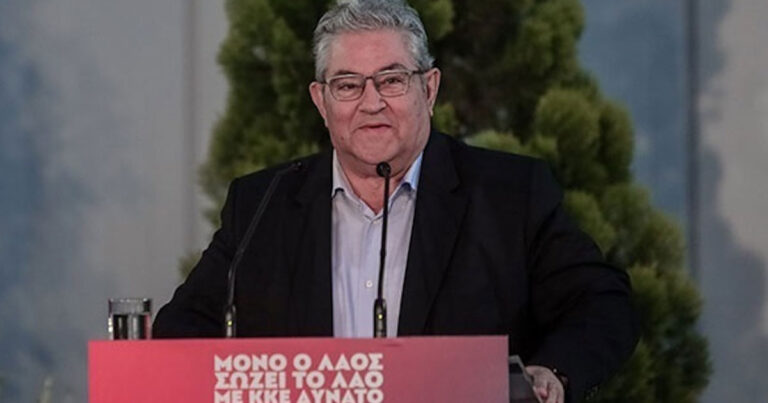 Κουτσούμπας: «Μόνο το ΚΚΕ μπορεί να αποτελέσει γνήσια λαϊκή αντιπολίτευση»