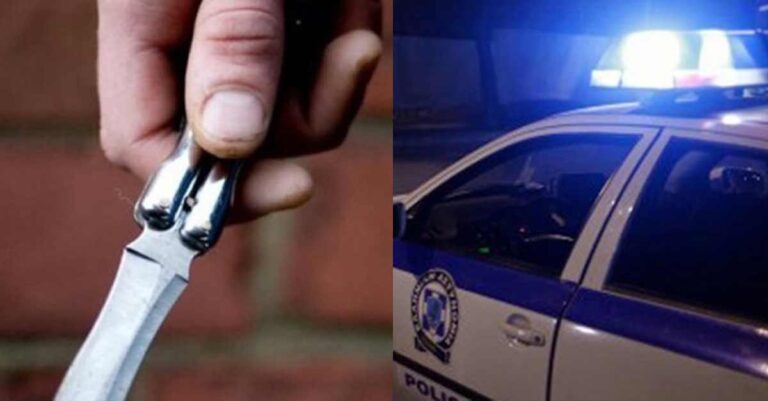 Νέο επεισόδιο ενδοοικογενειακής βίας στο Ηράκλειο: Χτύπησε με μαχαίρι τη σύντροφό του και αυτομαχαιρώθηκε