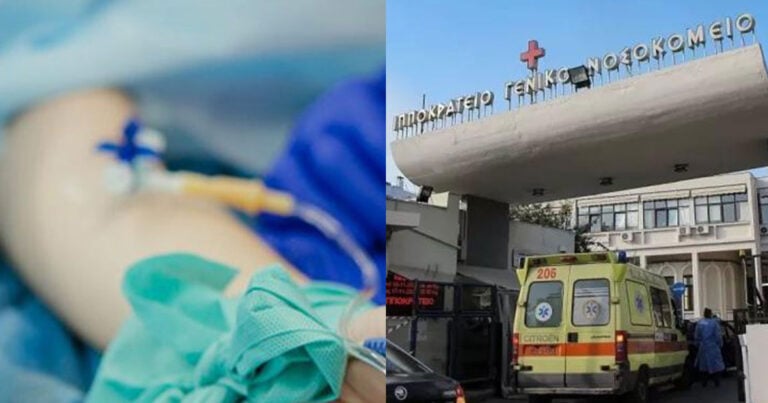 Ημαθία: Από στρεπτόκοκκο πέθανε τελικά το 7χρονο αγοράκι – Όλο το χρονικό