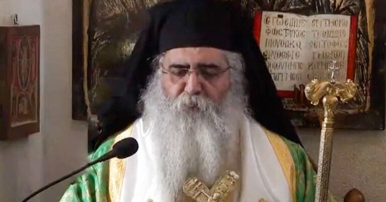 Σάλος με αυτά που είπε ο Μητροπολίτης Μόρφου Νεόφυτος για τον γάμο