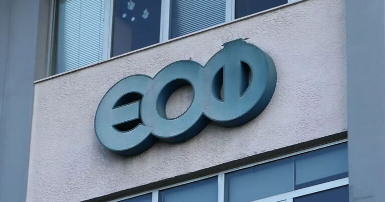 Καμπανάκι του ΕΟΦ για δύο σκευάσματα απώλειας βάρους: Μην τα καταναλώσετε