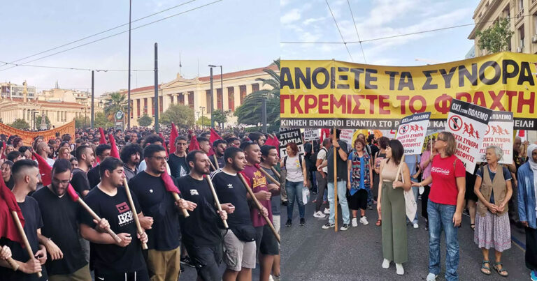 Ναυάγιο στην Πύλο: Πορείες διαμαρτυρίας σε Αθήνα και Θεσσαλονίκη