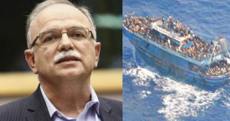 Νέο φάουλ από Παπαδημούλη – Κατηγόρησε την Ελλάδα για το ναυάγιο στην Πύλο και μετά το «μάζεψε»