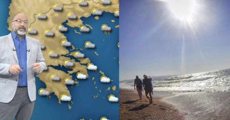 Σάκης Αρναούτογλου: Έρχεται το καλοκαίρι… από Δευτέρα – Καταιγίδες το Σαββατοκύριακο