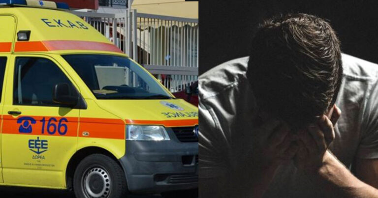 Τραγωδία στην Πάτρα: Βρήκε τη 38χρονη γυναίκα του νεκρή δίπλα στο 4χρονο παιδί τους