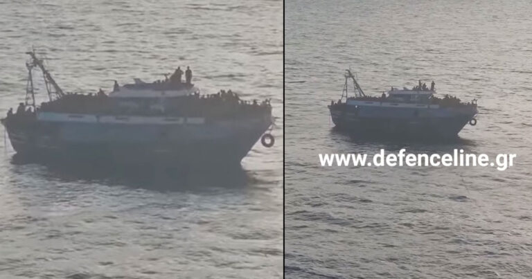 Πύλος: Bίντεο-ντοκουμέντο από το μοιραίο αλιευτικό σκάφος με τους εκατοντάδες μετανάστες πριν βυθιστεί