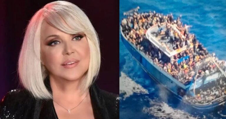 «Ο θάνατος ούτε τους πήρε και ούτε τους χώρισε»: Ανατριχιάζει η Ρούλας Κορομηλά για το ναυάγιο στην Πύλο