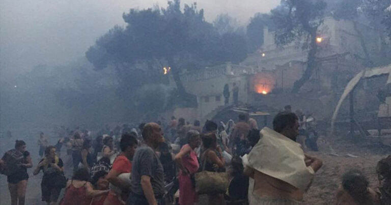 Μάτι: Μέσω… Δανίας έμαθε το Λιμενικό ότι υπήρχαν άνθρωποι στη θάλασσα