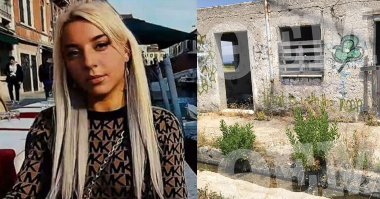 Θρίλερ στην Κω, βρέθηκε το κινητό της 27χρονης 500 μέτρα από το σπίτι του 32χρονου  