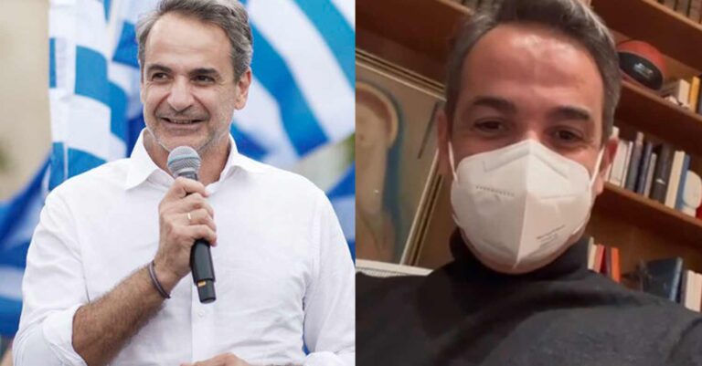 Κυριάκος Μητσοτάκης: Βρέθηκε θετικός στον κοροναϊό – Ακυρώνεται η περιοδεία σε Θεσσαλονίκη και Άγιον Όρος