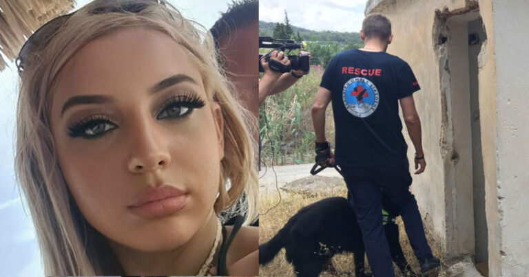 Κως – Εξαφάνιση 27χρονης: «Χτενίζουν» το νησί – Έρευνες σε πηγάδια, χωράφια και εγκαταλελειμμένα κτήρια