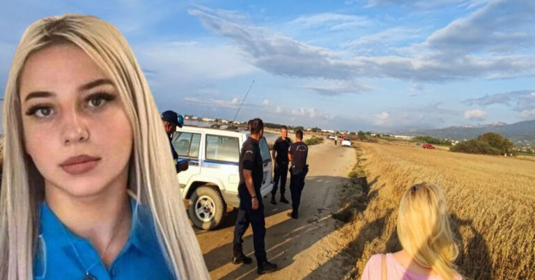 Μαρτύρησε στα χέρια των δολοφόνων της – Γuμνή και μέσα σε μαύρη σακούλα βρέθηκε η σορός της Αναστάζια