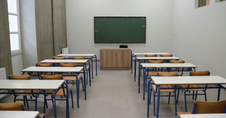 «Καμπανάκι» από ΟΚΑΝΑ: Ένας στους 10 μαθητές Λυκείου κάνει χρήση χασίς