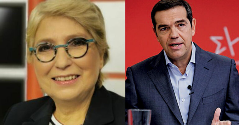 Ελένη Καλογεροπούλου: «Τον μάτιασαν τον Τσίπρα, γι’ αυτό έπεσε η δημοτικότητά του»
