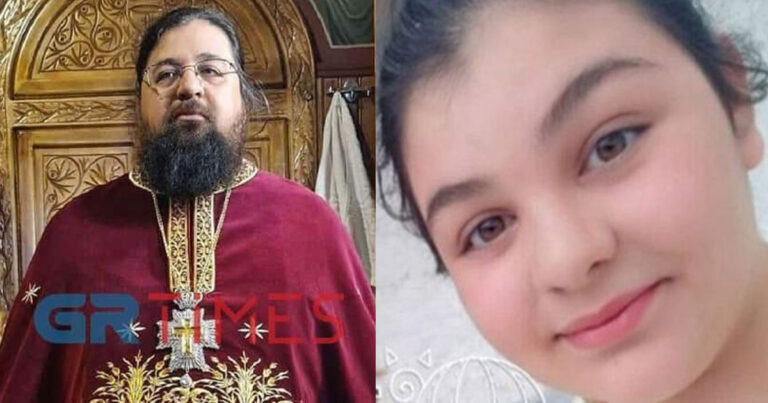 «Συγχώρεσέ τους Γωγώ μου γιατί εγώ ακόμα δυσκολεύομαι»: Συγκλονίζει ο πατέρας Βησσαρίωνας