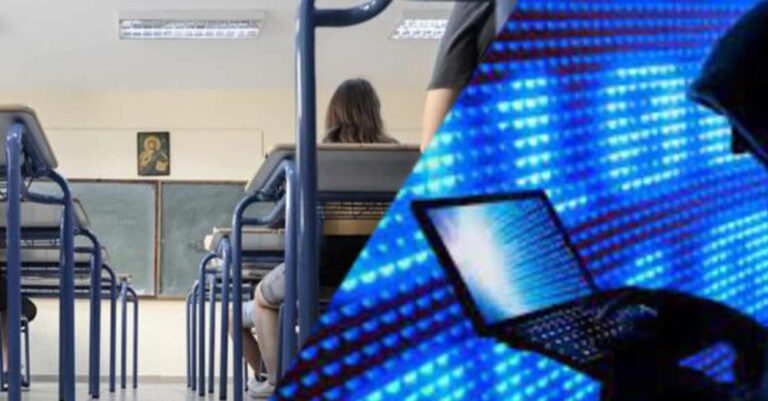 Ούτε χάκερς, ούτε εξωγήινοι: Η Ένωση Πληροφορικών μιλά για το κραχ της Τράπεζας Θεμάτων