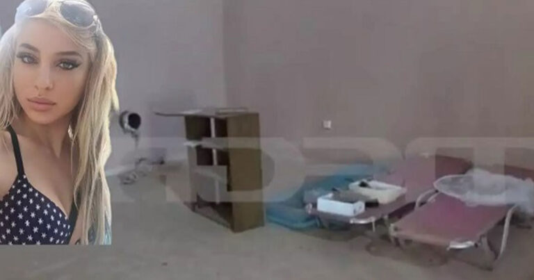 Κως: Σε αυτό το εγκαταλελειμμένο σπίτι δολοφονήθηκε η Αναστάζια -Τι βρήκαν οι Αρχές