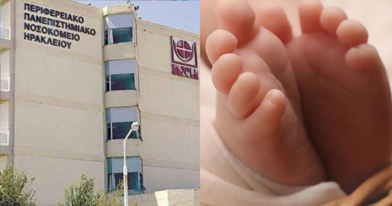 Δάκρυα συγκίνησης στο ΠΑΓΝΗ: Γέννησε το μωρό της ενώ έχει διαγνωστεί με οξεία λευχαιμία