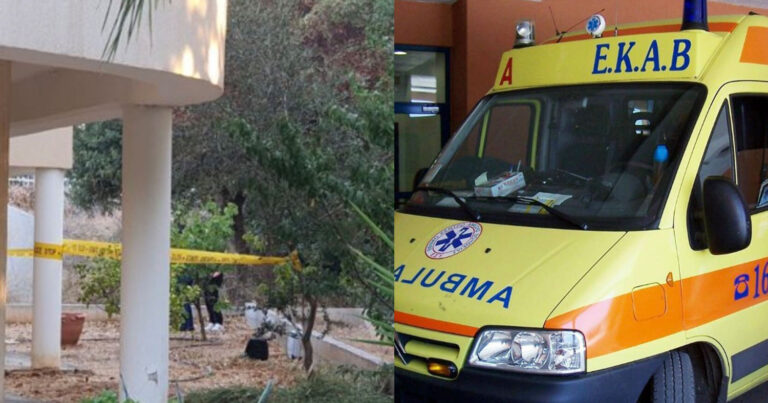 Τραγωδία: Κλειδώθηκε έξω από το σπίτι και σκοτώθηκε προσπαθώντας να μπει από τη μπαλκονόπορτα