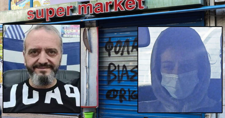 Κολωνός: Τέσσερις νέες συλλήψεις για την υπόθεση βιασμού και μαστροπείας της 12χρονης