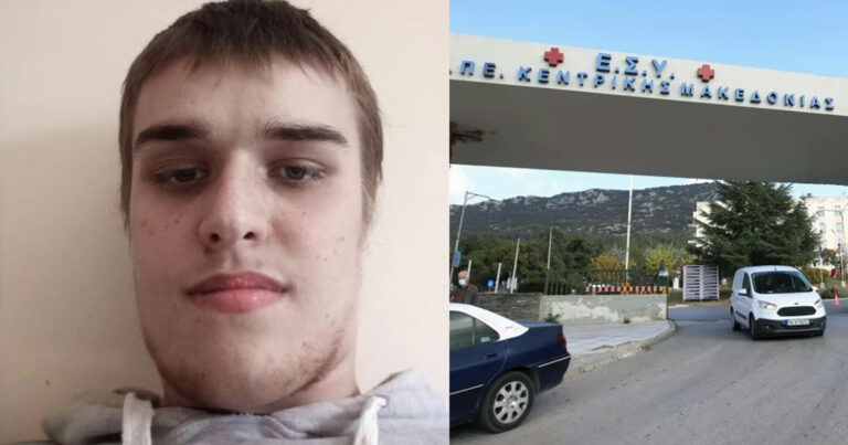Θεσσαλονίκη: Έκκληση για αίμα και αιμοπετάλια για 19χρονο που πάσχει από λευχαιμία