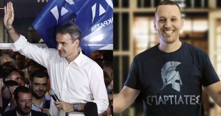 ΝΔ: Σχεδιάζει να καταψηφίσει την υποψηφιότητα των Σπαρτιατών για την θέση αντιπροέδρου της Βουλής