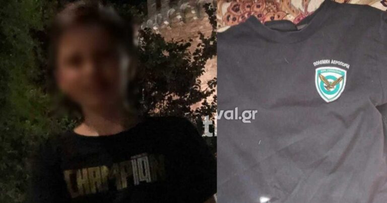 Αδιανόητο: Κουκουλοφόροι έστειλαν στο νοσοκομείο 15χρονο επειδή φορούσε μπλούζα της Πολεμικής Αεροπορίας