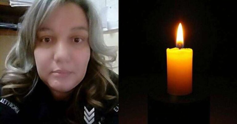 Βαρύ πένθος στην ΕΛ.ΑΣ: Έφυγε από την ζωή η αστυνομικός Χαρά Ακριτίδου, μόλις 48 ετών