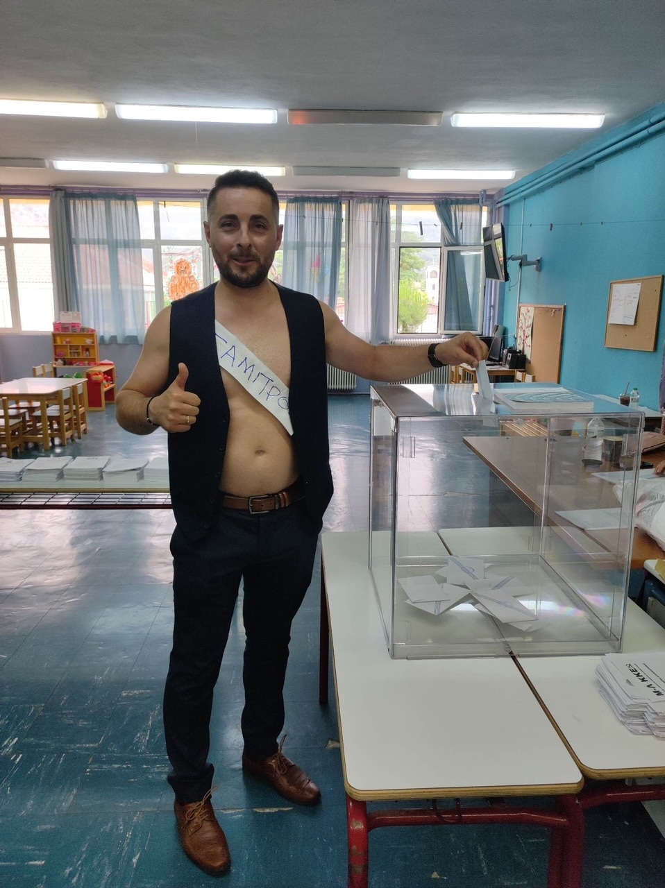 zeugari xalkiopoulo 2