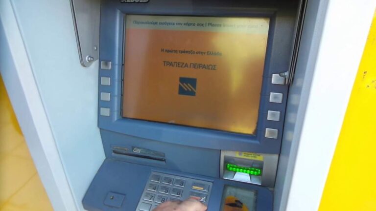 «Τέλος» στα μετρητά για επίδομα παιδιού ΟΠΕΚΑ, Ελάχιστο Εγγυημένο Εισόδημα, επίδομα ανεργίας ΟΑΕΔ