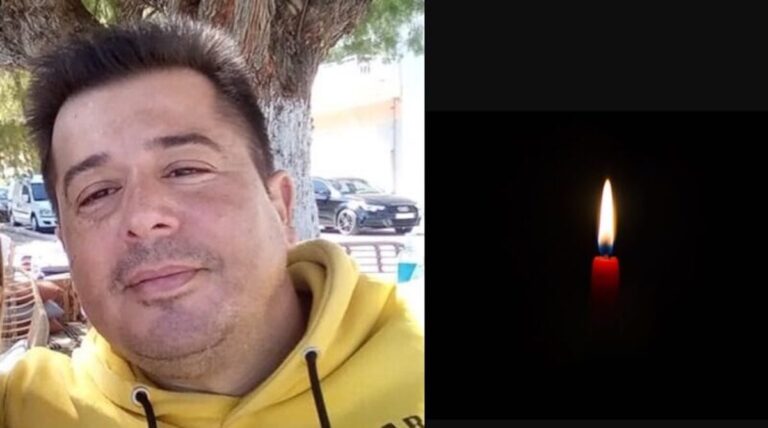 Θρήνος για τον 49χρονο πατέρα 3 παιδιών: «Έφυγε» την ώρα που έτρωγε σε ταβέρνα με την οικογένειά του