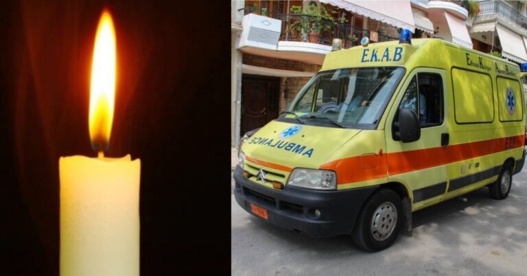 Ο 1ος θάνατος του καύσωνα: Νεκρός στη μέση του δρόμου 43χρονος, το μοιραίο λάθος που έκανε του στοιχισε τη ζωη