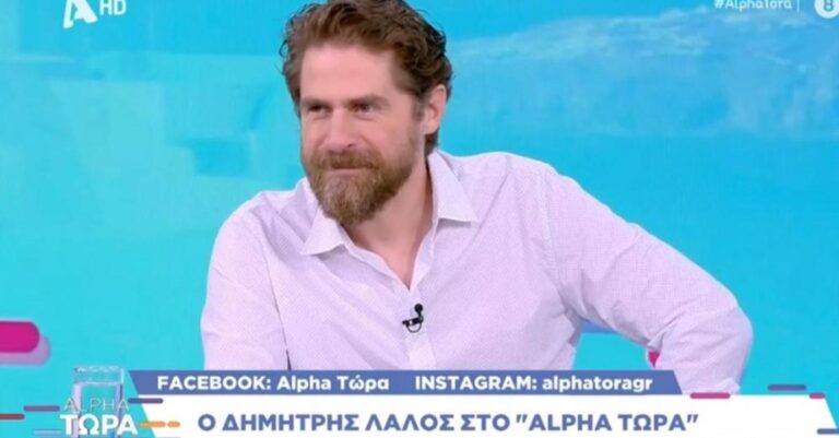 Σασμός – Δημήτρης Λάλος: Έδωσε ένα πολύ ιδιαίτερο spoiler για το φινάλε