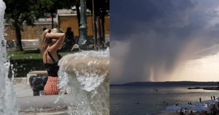 Δραματική αλλαγή του καιρού: Νέο Έκτακτο δελτίο της ΕΜΥ – Από τον καύσωνα σε μπουρίνια και καταιγίδες