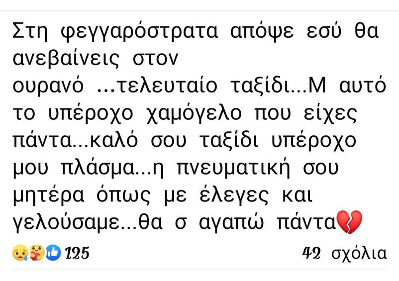 1 252863 395518 type13260