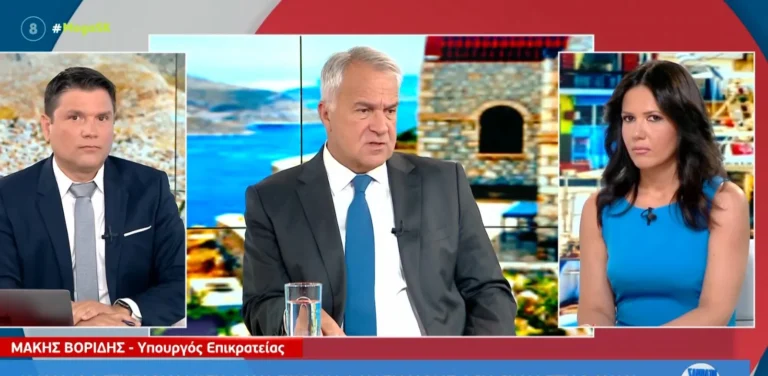 Μάκης Βορίδης: «Η προσωπική μου άποψη είναι αρνητική για τον γάμο των ομοφυλόφιλων»