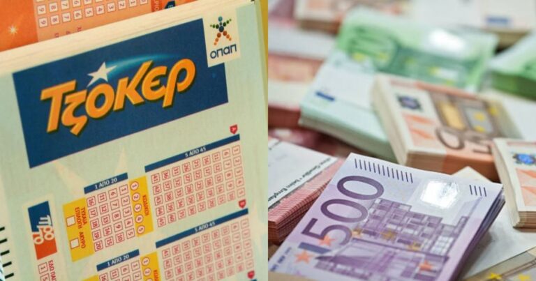 Δεν θα δουλέψει ποτέ ξανά στη ζωή του: Ένας υπερτυχερός μόλις κέρδισε σχεδόν 3.500.000 ευρώ στο Τζόκερ