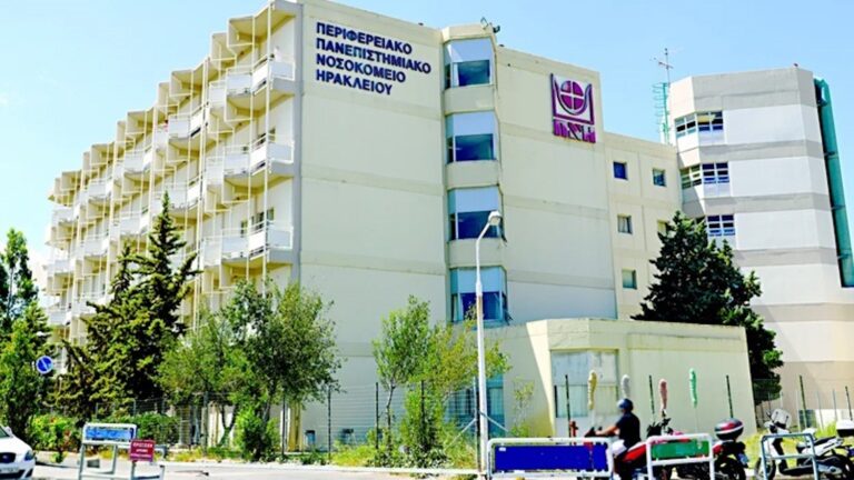ΠΑΓΝΗ: Έκλεισε η Παιδοψυχιατρική Κλινική λόγω έλλειψης γιατρών