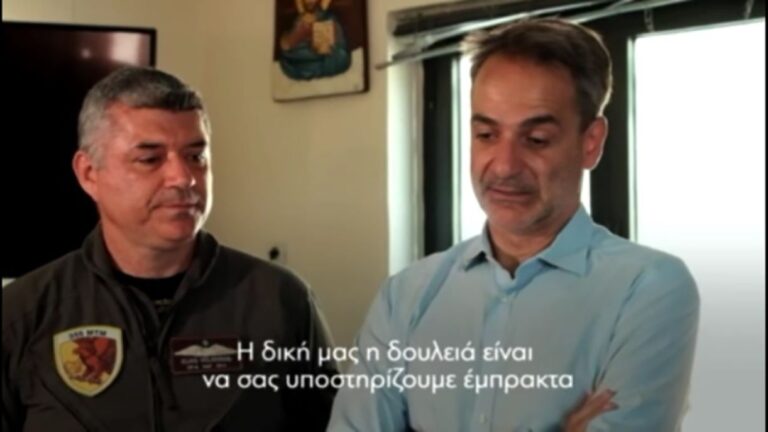 Βίντεο που συγκλονίζει: Γνώριζαν ότι τα αεροπλάνα παρουσίαζαν βλάβες!