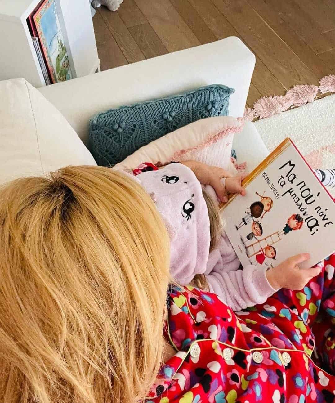 362678771 1943378076038681 669116317944191438 n