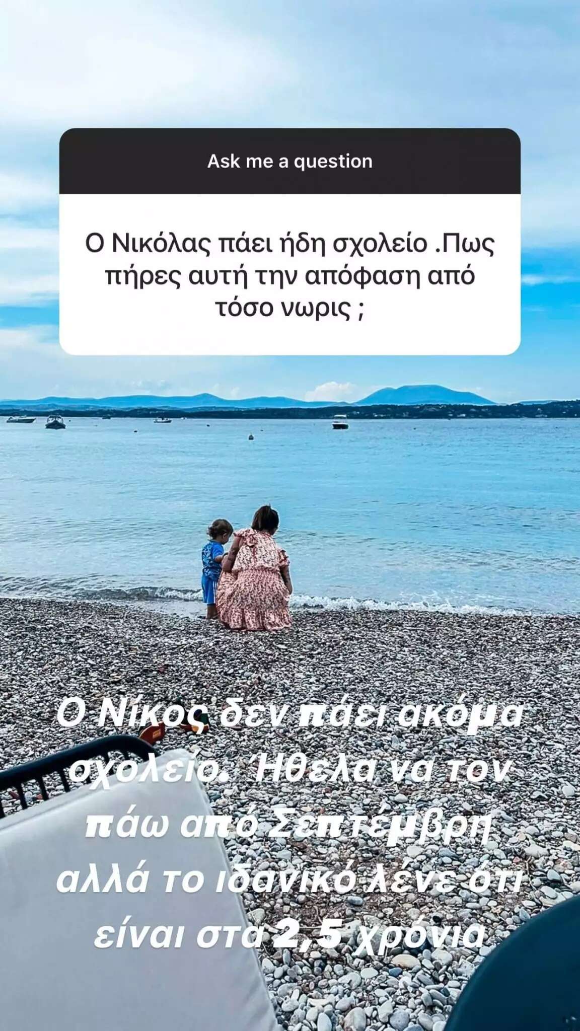 622 1152x2048 1 1152x2048 1