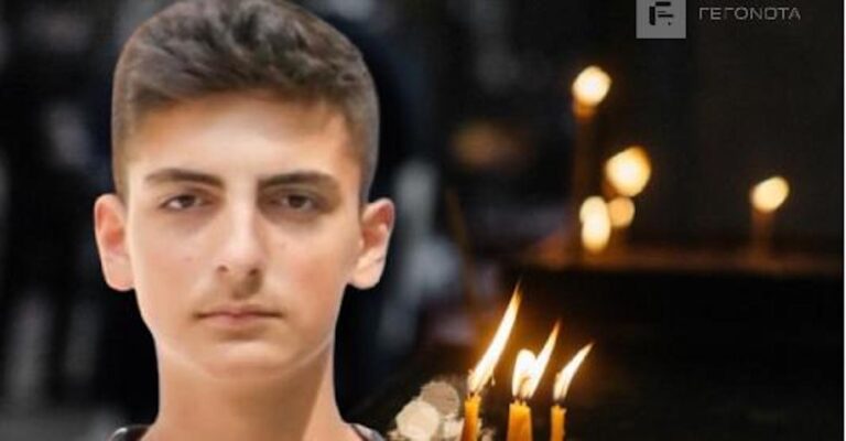 Θρήνος για τον 17χρονο Θανάση που “εσβησε” στην άσφαλτο – «Μονάκριβε μου ανιψιέ, αδυναμία μου…»