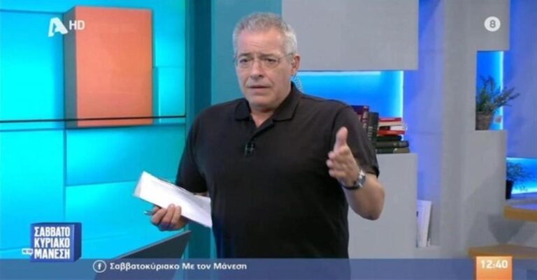 Έξαλλος ο Νίκος Μάνεσης: «Λένε ότι τα παίρνω»