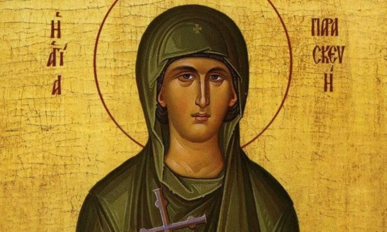 Αγία Παρασκευή εορτή: Πότε γιορτάζουν Βούλα, Βιβή, Βάνα, Βένια, Παρασκευάς το 2023