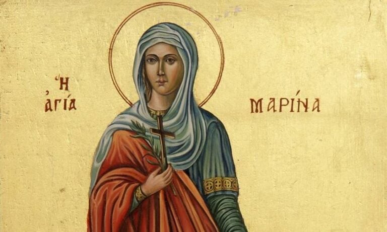 Η σπουδαιότητα του ονόματος στο χριστιανικό βίο και η συμβολή της Αγίας Μαρίνας