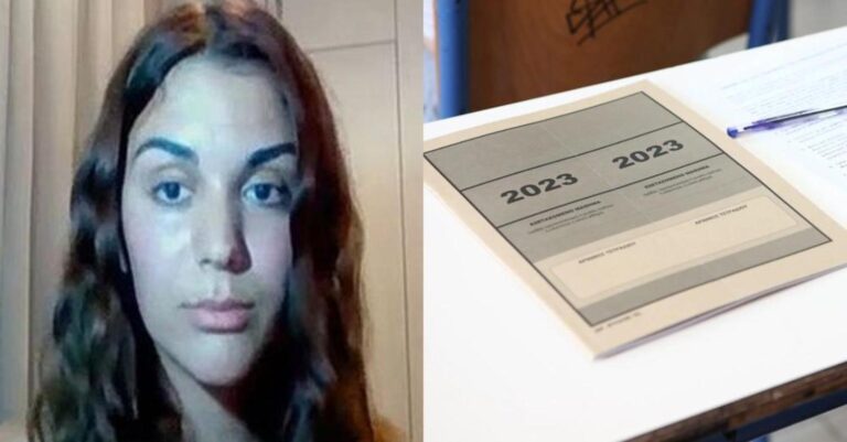 «Αισθάνομαι πολύ αδικημένη»: Ξεσπά η αριστούχος μαθήτρια που κόπηκε με 22.000 μόρια