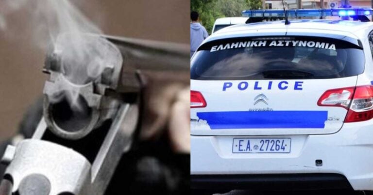 Απίστευτο: Άντρας πυροβόλησε με καραμπίνα 3 παιδιά επειδή έκαναν φασαρία