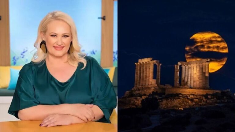 Άση Μπήλιου: Τούμπα όλα με την Πανσέληνο στον Υδροχόο την 1η Αυγούστου – Λεφτά, τύχη και καλές ευκαιρίες για 4 ζώδια